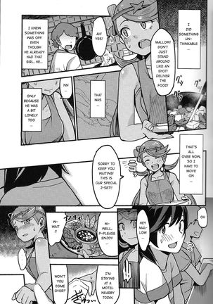 Melt in Green... Page #14