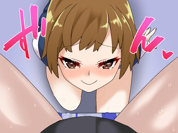僕の部屋は同級生のラブホテル