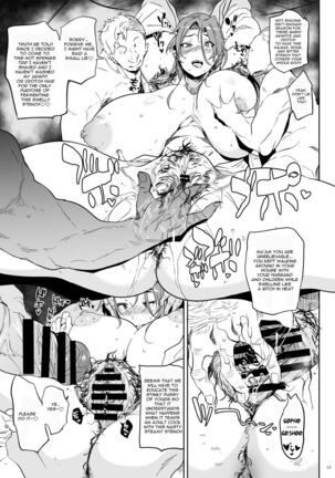 Uchi no Okaa-san wa Shikoreru | I can jerk off to my Mom Page #12