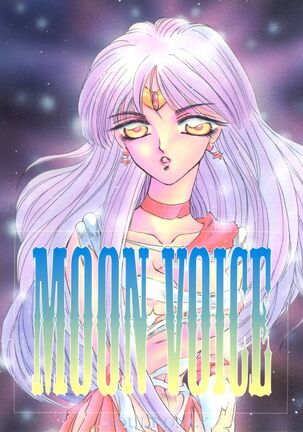 Moon Voice Page #1