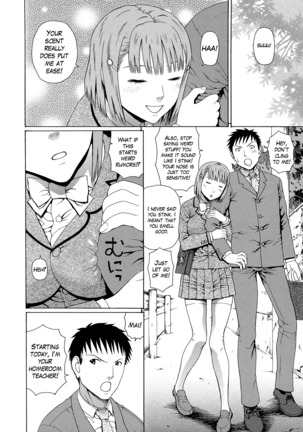 2 Nen F Gumi Zen'in Seikou Ch.1