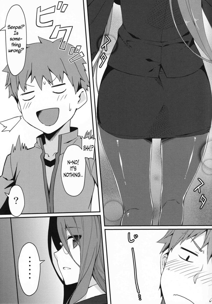 Rider-san to Kuro Stocking. | Rider-san and Black Stocking.