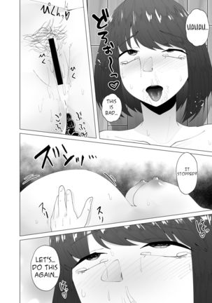 Zoushoku Tapioca de Tapioca Sanran Play o Suru Ohanashi - Page 23