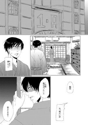 Image 10128883