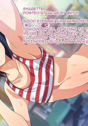 Namaiki Shounen Onaho-ka Choukyou! | Training an Arrogant Boy to Be a Human Onahole! Page #102