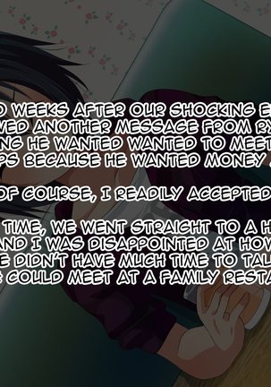 Namaiki Shounen Onaho-ka Choukyou! | Training an Arrogant Boy to Be a Human Onahole! Page #20