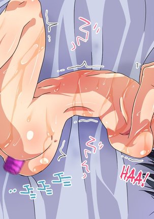 Namaiki Shounen Onaho-ka Choukyou! | Training an Arrogant Boy to Be a Human Onahole! Page #74