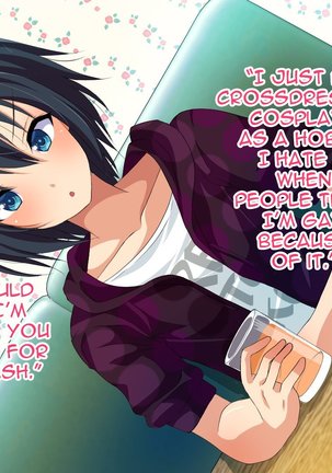 Namaiki Shounen Onaho-ka Choukyou! | Training an Arrogant Boy to Be a Human Onahole! Page #24