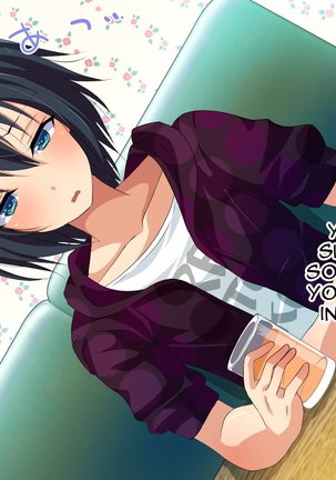 Namaiki Shounen Onaho-ka Choukyou! | Training an Arrogant Boy to Be a Human Onahole! Page #26