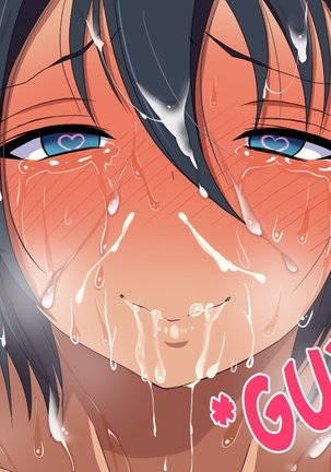 Namaiki Shounen Onaho-ka Choukyou! | Training an Arrogant Boy to Be a Human Onahole! Page #159