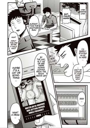 Watashi wa Rinjin no Shoyuubutsu | I am My Neighbor's Property - Page 19