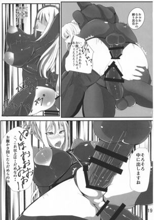 Ochi Nancy Page #19