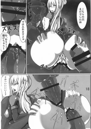 Ochi Nancy Page #18