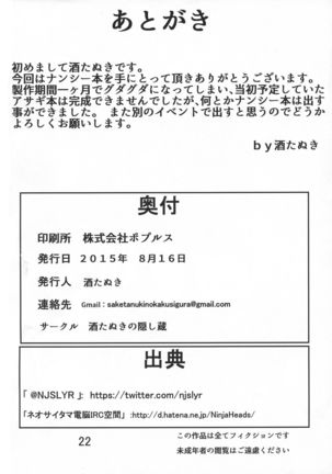 Ochi Nancy Page #22