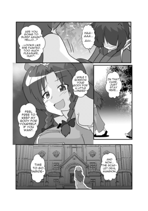 Touhou TS Monogatari ~Meiling-Hen~ Page #23