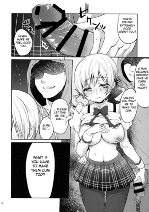Jitsuroku!? Nakadashi Chikan Densha Tomoe Mami | Genuine Creampie Molestation Mami Tomoe Page #13