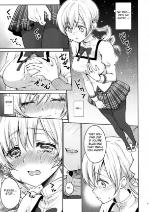 Jitsuroku!? Nakadashi Chikan Densha Tomoe Mami | Genuine Creampie Molestation Mami Tomoe - Page 8