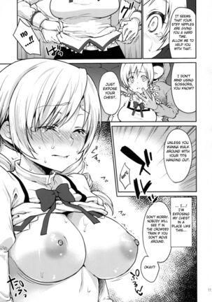 Jitsuroku!? Nakadashi Chikan Densha Tomoe Mami | Genuine Creampie Molestation Mami Tomoe - Page 10