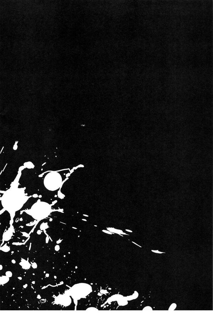 Shinkai Dennou Rakudo E.RA.BB Sono San | Deep Digital Paradise E.RA.BB Part 3