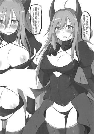Image 3978966
