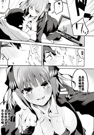 Image 9131411
