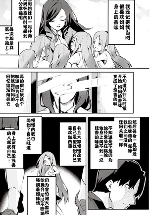 Image 9131405