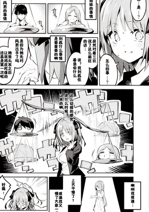 Image 9131407