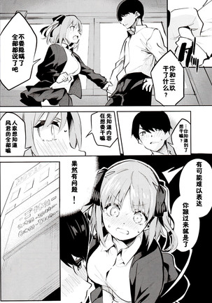 Image 9131409