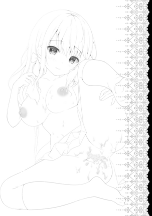 Boku o Ijimeru Shouwaru Onna ni Saimin Douga de Shikaeshi Shite Mita Page #19