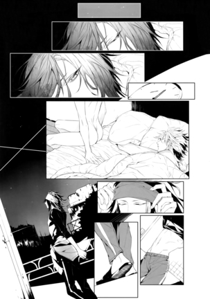 Mitsu kon! Page #4