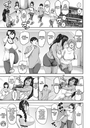 Shichinin no Mama | Seven Mothers Ch. 1-6 Page #65