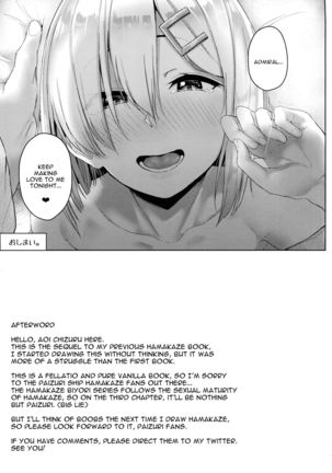 Hamakaze Biyori 2 - Page 20