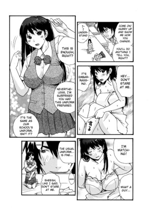 -Kika=Zaru- Small Kanojo ~18cm no Aitsu no Semasugiru Ana -Eng- - Page 22