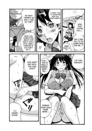 -Kika=Zaru- Small Kanojo ~18cm no Aitsu no Semasugiru Ana -Eng- Page #24