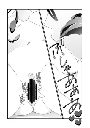 Image 3249202