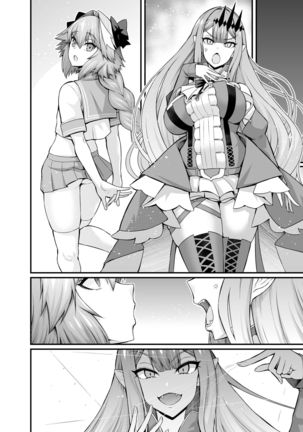 Baobhan Sith, Astolfo to Nakayoku Naru - Page 6