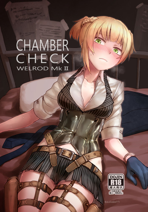 CHAMBER CHECK Welrod Mk2