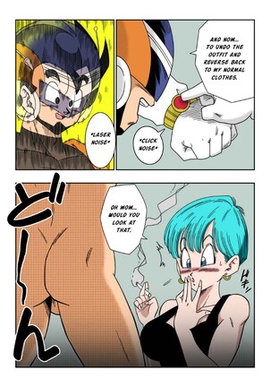 LOVE TRIANGLE Z Part 1-4 - Page 60