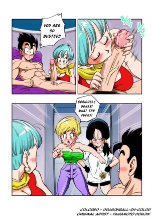 LOVE TRIANGLE Z Part 1-4 Page #88