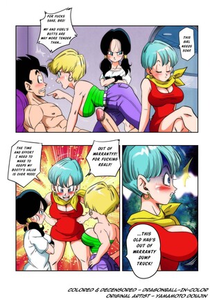 LOVE TRIANGLE Z Part 1-4 - Page 89