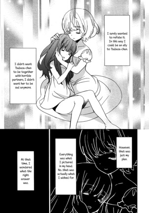 Torotoro no Koi Ch. 1-5 - Page 99