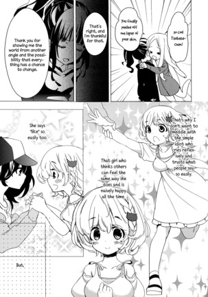 Torotoro no Koi Ch. 1-5 - Page 89