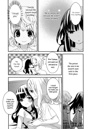 Torotoro no Koi Ch. 1-5 - Page 91