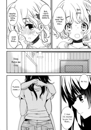 Torotoro no Koi Ch. 1-5 - Page 22