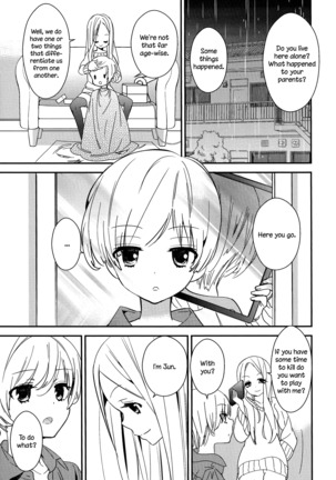 Torotoro no Koi Ch. 1-5 - Page 53