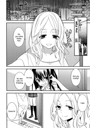 Torotoro no Koi Ch. 1-5 - Page 50