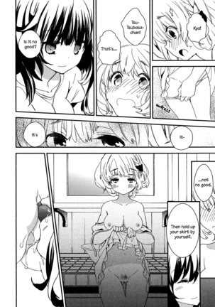 Torotoro no Koi Ch. 1-5 - Page 24