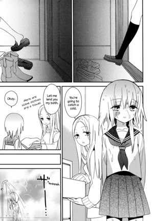 Torotoro no Koi Ch. 1-5 - Page 51