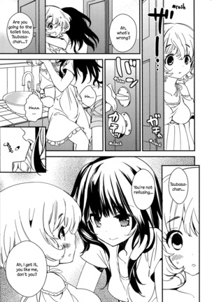 Torotoro no Koi Ch. 1-5 - Page 21