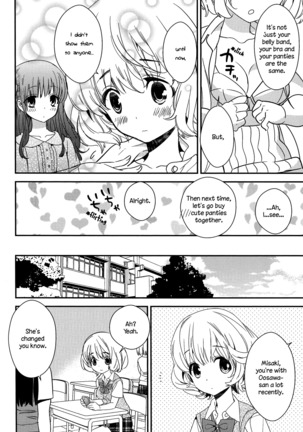 Torotoro no Koi Ch. 1-5 - Page 38